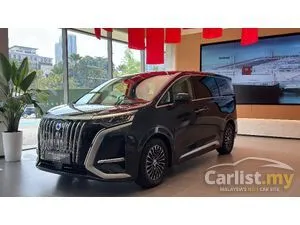 2025 Denza D9 Premium MPV