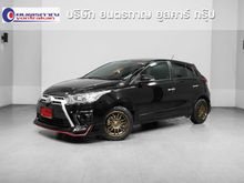 2017 Toyota Yaris 1.2 (ปี 13-17) G Hatchback