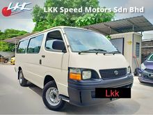 2004 Toyota Hiace 2.0 (M) petrol 14 seater Van