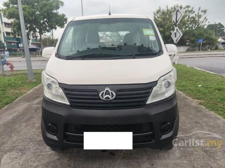 2017 Chana Era Star II Panel Van