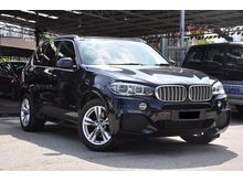 2018 BMW X5 2.0 xDrive40e M Sport * Under Warranty * Full Service Record