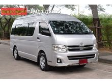 2014 Toyota Hiace 2.5 COMMUTER (ปี 05-16) D4D Van