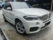 Used 2017 BMW X5 2.0 xDrive40e M Sport SUV PHEV WARRANTY UNTILL 2025 FULL SERVICE RECORD BMW