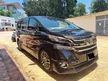 Used 2017 Toyota Vellfire 2.5 Z G Edition***NO PROCESSING FEE***NO HIDDEN CHARGE***