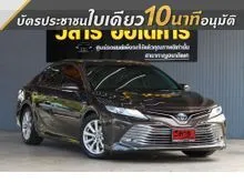 2019 Toyota CAMRY 2.5 (ปี 18-24) Hybrid Premium Sedan
