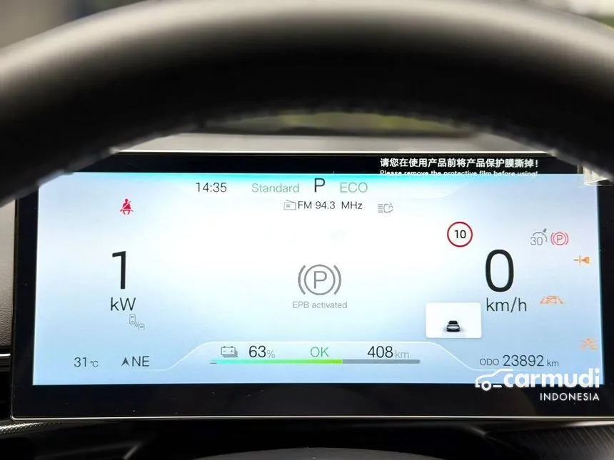 2024 BYD Seal Premium Extended Range Sedan