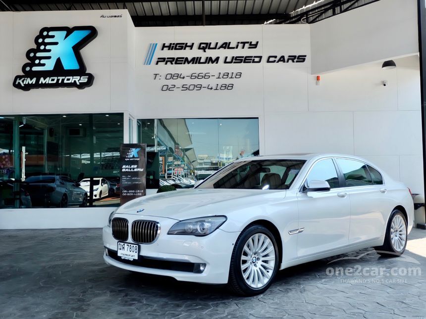 Bmw 740li 2008