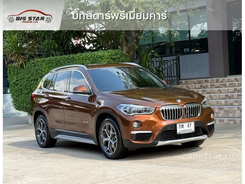 2017 BMW X1 sDrive18i xLine SUV