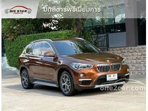 2017 BMW X1 1.5 sDrive18i xLine SUV