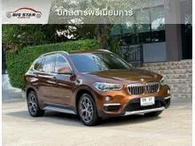 2017 BMW X1 1.5 F48 (ปี 16-20) sDrive18i xLine SUV