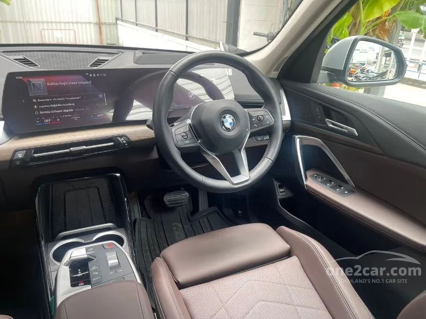 2026 BMW X1 sDrive20i xLine SUV