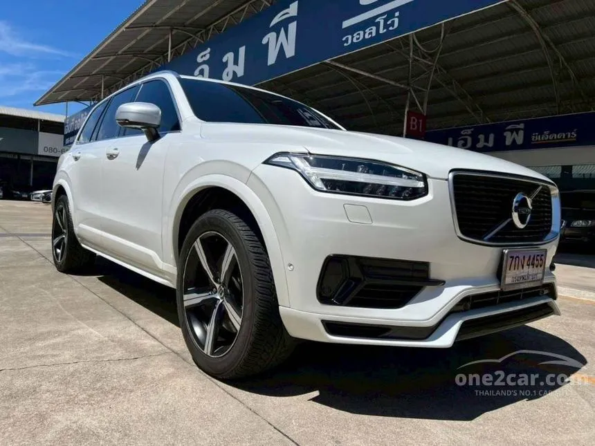 2019 Volvo XC90 T8 R-Design SUV