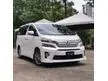 Used 2014 Toyota Vellfire 2.4 Golden Eyes