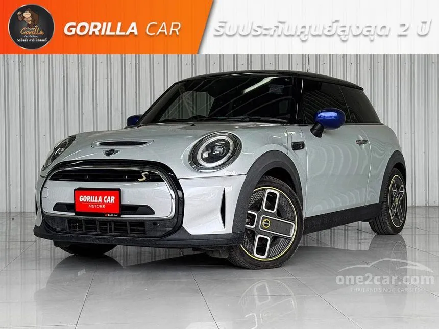 2022 Mini COOPER SE 3-Door Hatchback