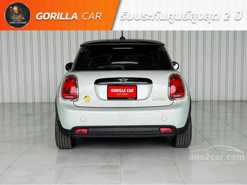 2022 Mini COOPER SE 3-Door Hatchback