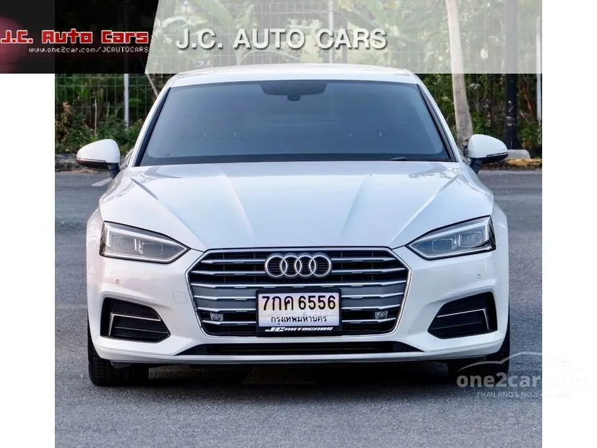 2020 Audi A5 40 TFSI Coupe