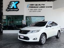 2014 Toyota Harrier 2.5 (ปี 14-17) Hybrid PREMIUM Wagon AT