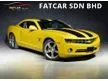 Used CHEVROLET CAMARO RS 3.6 #LOW MILEAGE 22K #BOSTON SOUND SYSTEM #ONSTAR SERVICE #PADDLE SHIFT #DUAL EXHAUST SYSTEM #HEAD UP DISPLAY #GOOD DEALS