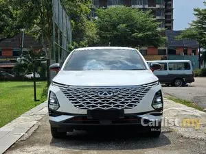 2024 Chery Omoda 5 1.5 H SUV