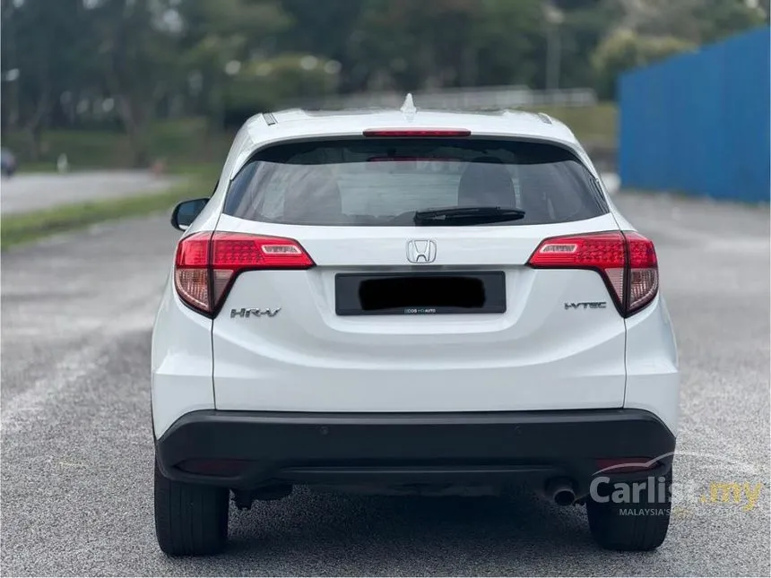 2017 Honda HR-V E SUV