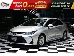 2020 Toyota Corolla Altis 1.6 G Sedan