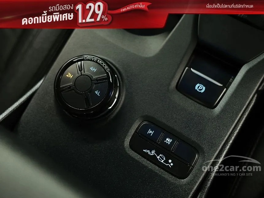 2023 Ford Everest Titanium+ SUV