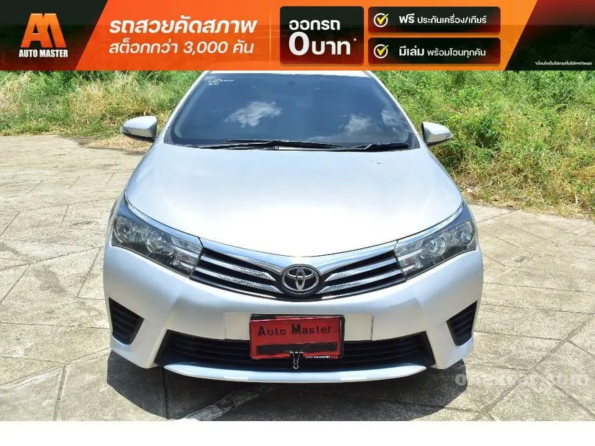 2016 Toyota Corolla Altis G Sedan