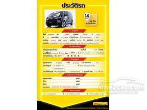 2023 Hyundai Staria 2.2 SEL Van