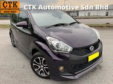2017 Perodua Myvi 1.5 SE ,TIP TOP .ONE LADY OWNER , ICON , LOW MILEAGE , EASY LOAN