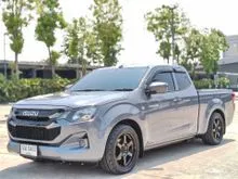 2023 Isuzu D-MAX 1.9 Space Cab (ปี 19-26) S Pickup