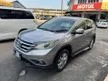 Used 2014 Honda CR