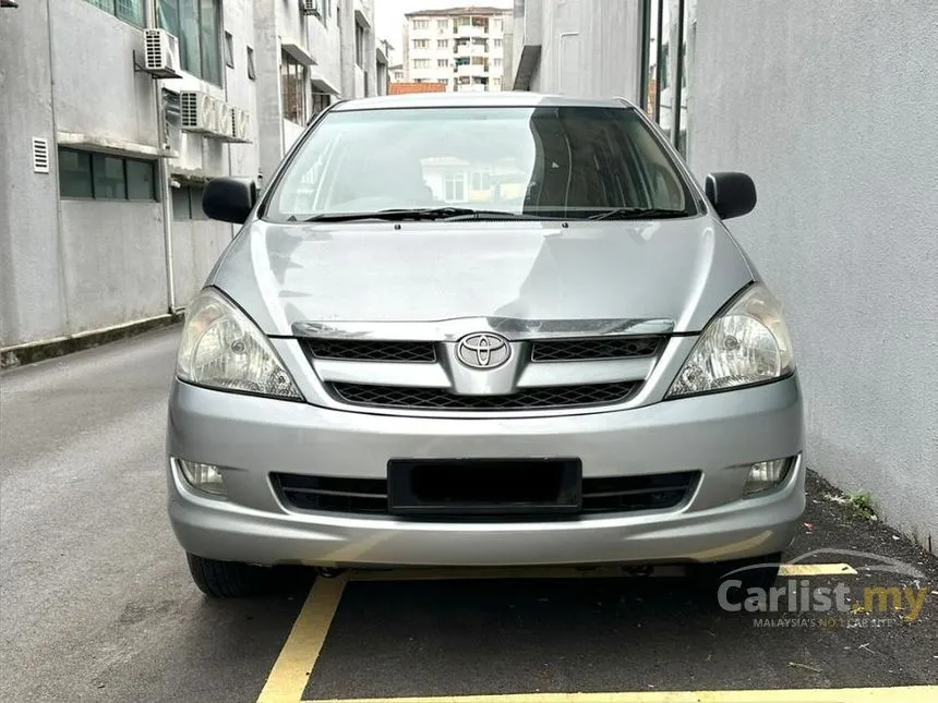 2008 Toyota Innova E MPV