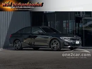 2021 BMW 330e 2.0 M Sport Sedan