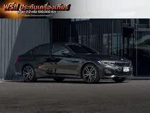 2021 BMW 330e 2.0 G20 (ปี 19-26) M Sport Sedan