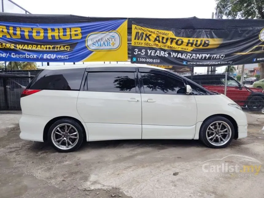 2007 Toyota Estima Aeras MPV