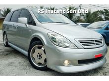 2005 Nissan Presage 2.5 (A) 338W IMPUL 2 POWER DOOR PANAROMIC SUNROOF WISH STREAM LIVINA EXORA INNOVA ESTIMA
