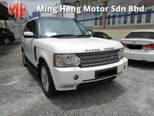 2005 Land Rover Range Rover 4.2 V8 Supercharged # SPECIAL OFFER