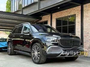 2023 Mercedes-Maybach GLS600 4.0 4MATIC SUV