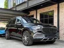 2023 Mercedes-Maybach GLS600 First Edition 4.0L V8 4MATIC