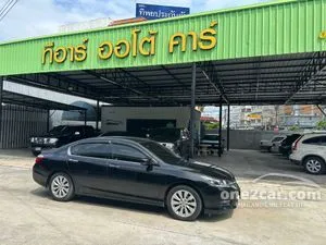 2015 Honda ACCORD 2.0 EL Sedan
