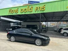 2015 Honda ACCORD 2.0 (ปี 13-19) EL Sedan