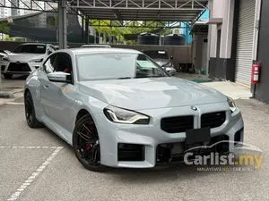 2024 BMW M2 3.0 Coupe