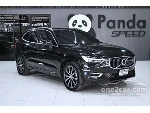 2021 Volvo XC60 2.0 Recharge T8 Inscription SUV