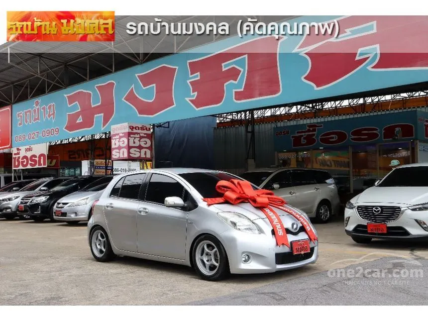 2011 Toyota YARIS E Hatchback