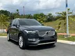 Used 2015/2016 Volvo XC90 2.0 T8 SUV - Cars for sale