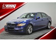 ORI2005 Bmw E90 325i EXCLUSIVE 2.5 LIMITED EDITION
