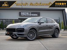 2021 Porsche Cayenne 3.0 (ปี 18-25) E-Hybrid Coupé 4WD SUV