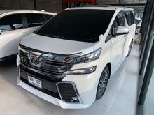 2015 Toyota VELLFIRE 2.5 (ปี 15-18) Z G EDITION Van AT