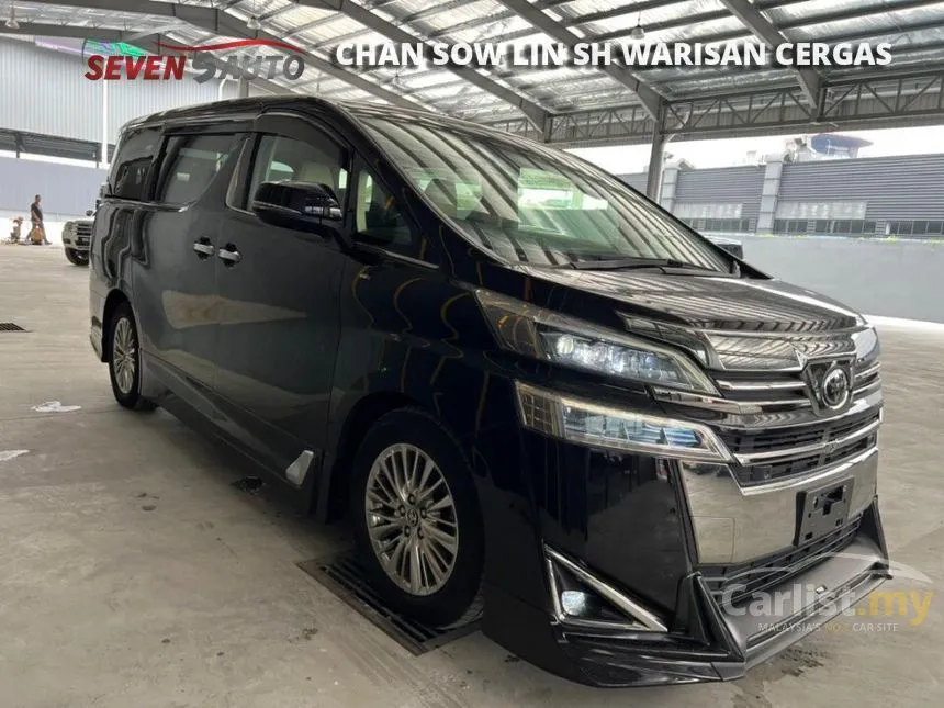 2019 Toyota Vellfire VL MPV