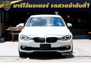 2017 BMW 320d 2.0 M Sport Sedan